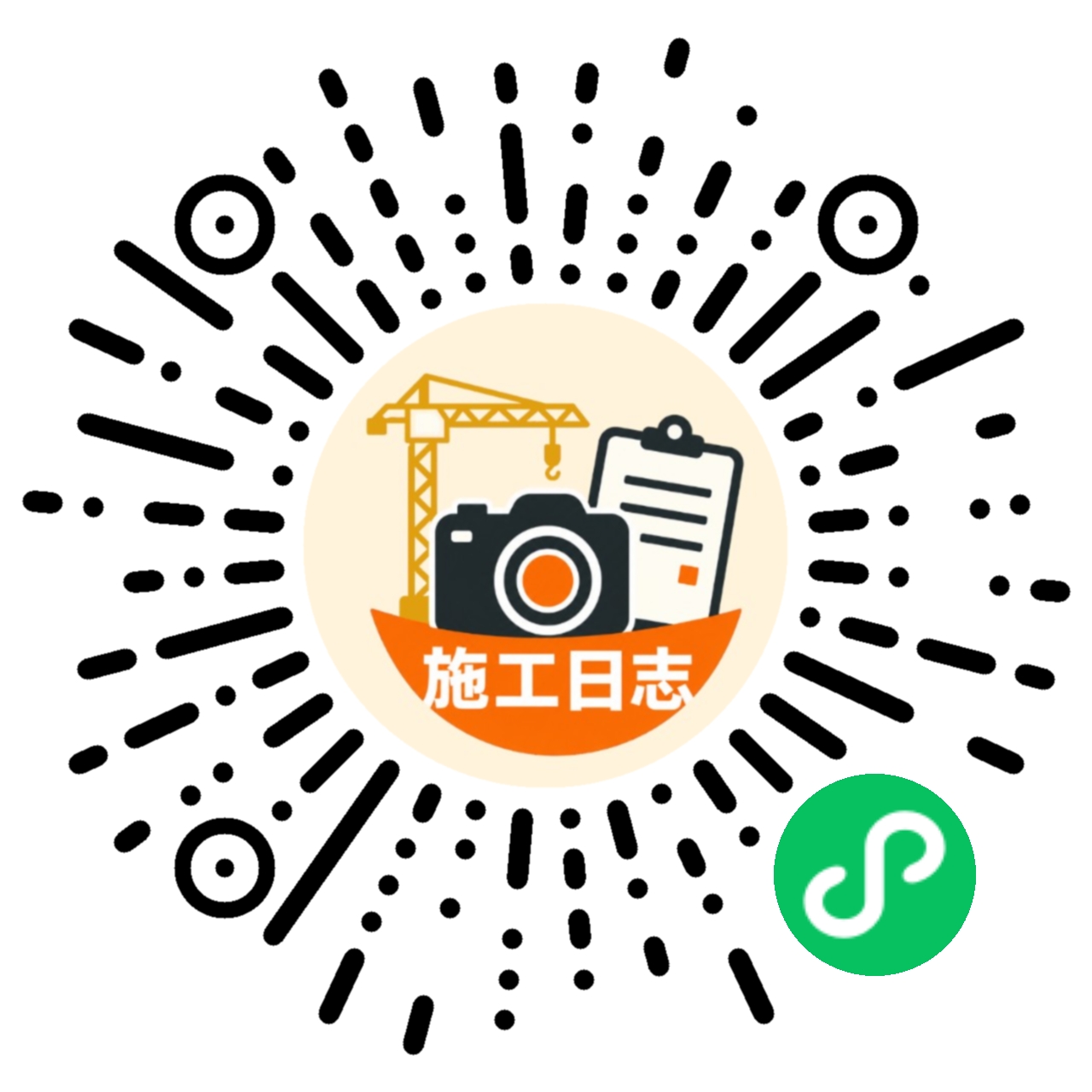 微信扫码进入我家装修记小程序的G01游客介绍页